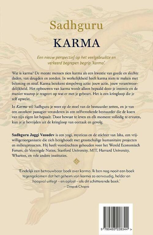 Karma