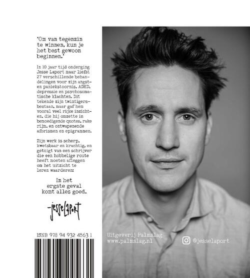 In het ergste geval komt alles goed