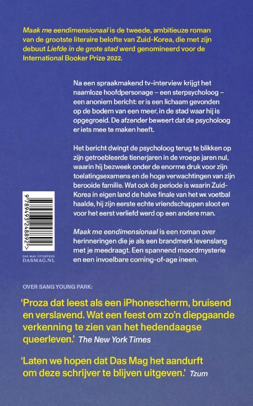 Maak me eendimensionaal