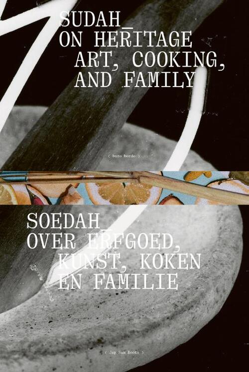 Sudah / Soedah