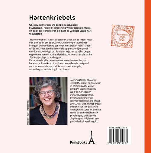 Hartenkriebels