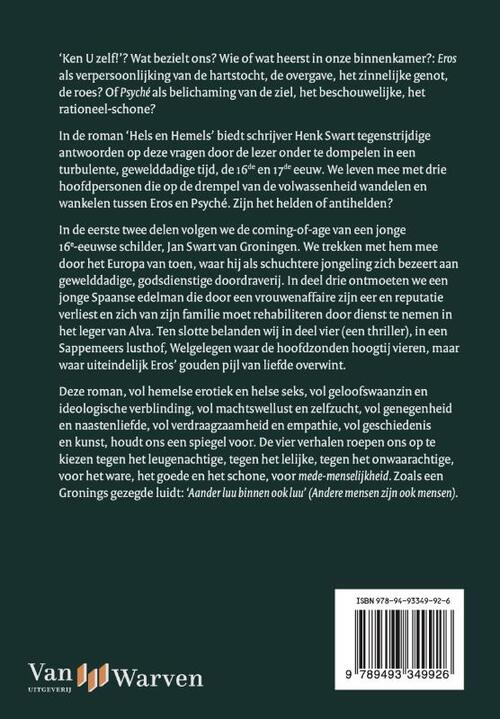 Hels en hemels