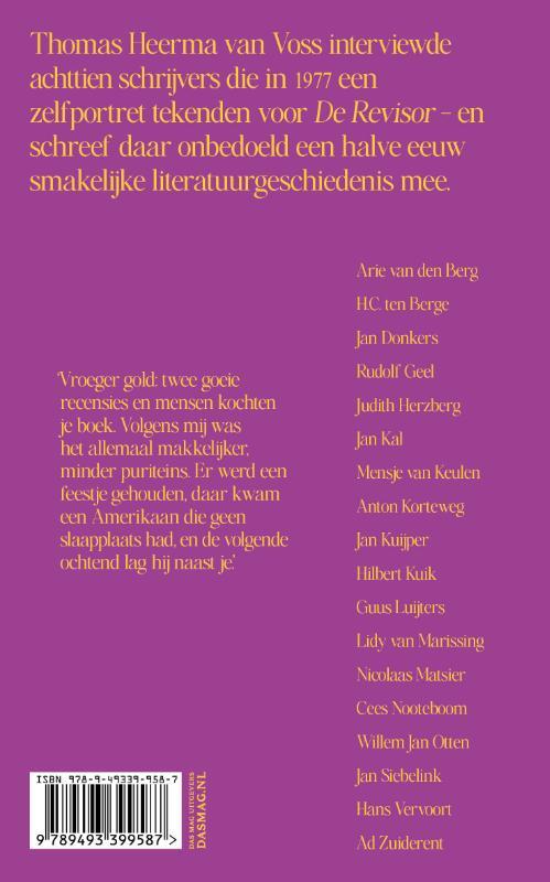 De prullenmand heeft veel plezier aan mij