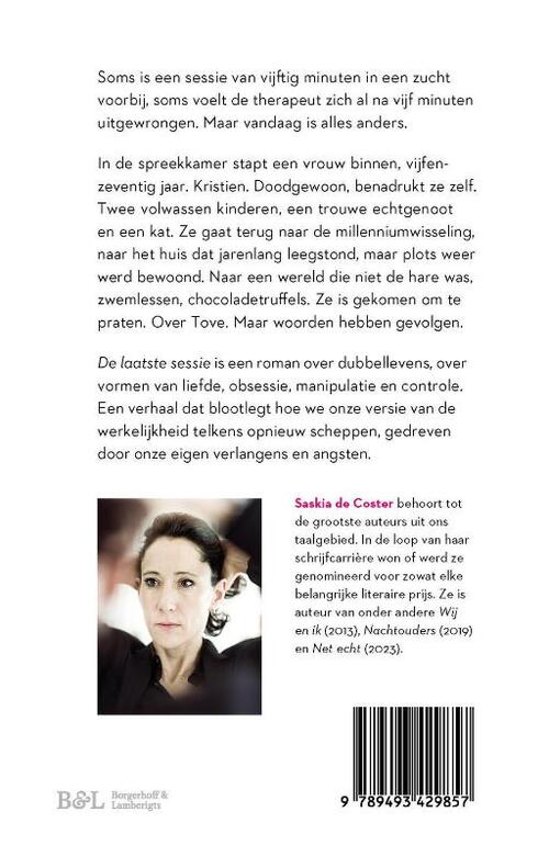 De laatste sessie