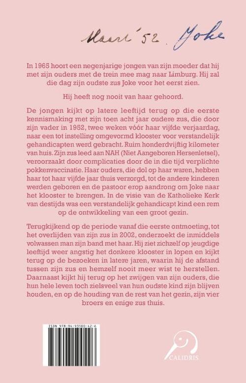 Een zusje ver weg