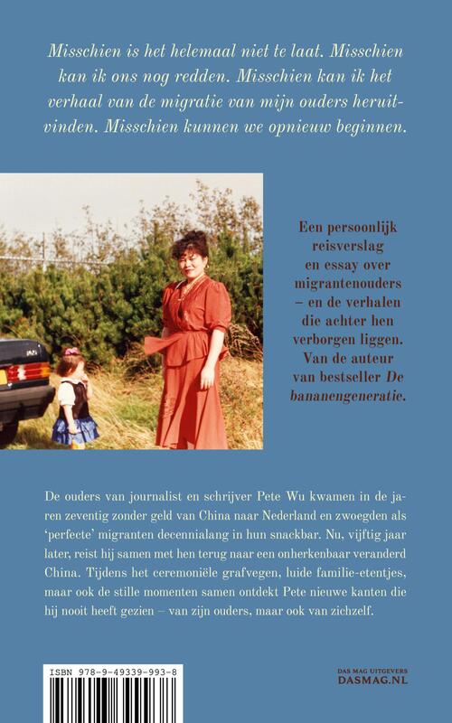 Ik ben zo weer weg