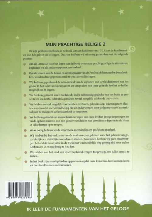 Mijn Prachtige Religie 2