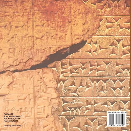 The Sumerians' Writing System and Literature - Ancient History Books 5th Grade | Children's Ancient History