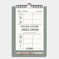 Duoplanner D2 25/26 Groen