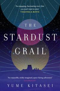 The Stardust Grail