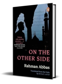 On the Other Side