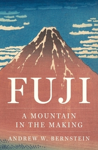 Fuji