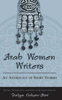 Arab Women Writers