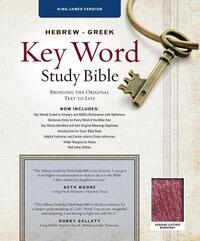 Hebrew-Greek Key Word Study Bible-KJV