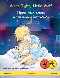 Sleep Tight, Little Wolf - Приятных снов, маленький волчонок (English - Russian)