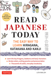 Read Japanese Today