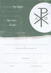 Belijdeniskaart 310
