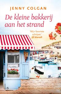 De kleine bakkerij 1 - De kleine bakkerij aan het strand