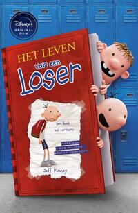 Logboek van Bram Botermans - Disney+ Filmeditie