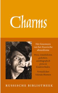 Charms Werken
