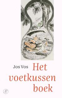 Het voetkussenboek