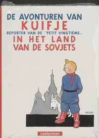 Kuifje - 0 - KUIFJE IN HET LAND VAN DE SOVJETS