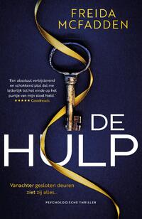 De hulp 1 - De hulp