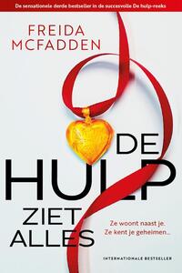 De Hulp 3 -  De hulp ziet alles