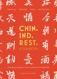 Chin. Ind. Rest. kookboek