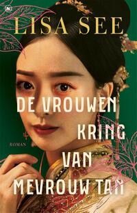 De vrouwenkring van mevrouw Tan