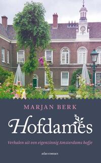 Hofdames