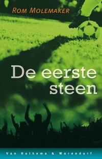Eerste steen