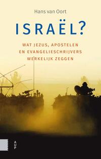 Israël?