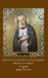Leven en Lering van de Heilige Serafim van Sarov