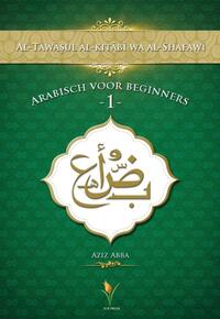 Arabisch voor beginners
