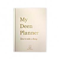My deen planner