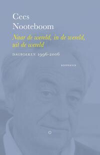 Naar de wereld, in de wereld, uit de wereld