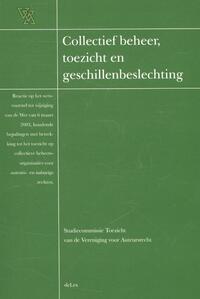 Collectief beheer, toezicht en geschillenbeslechting