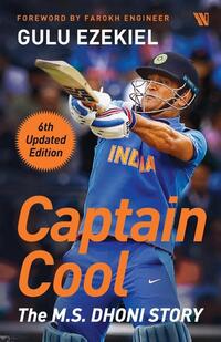 Captain Cool: