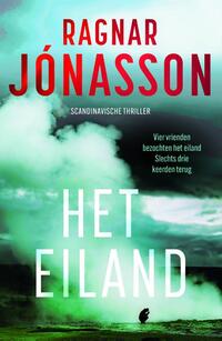 Eiland (Hulda 2)