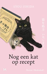 Nog een kat op recept