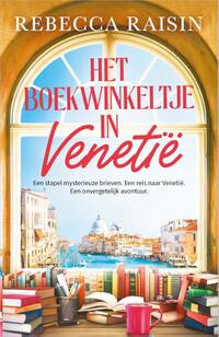 Het boekwinkeltje in Venetië