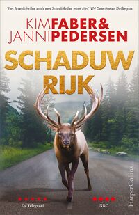 Schaduwrijk