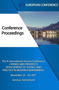 Trends and Prospects Development of Science and Practice in modern Enviroment E IN MODERN ENVIRONMENT