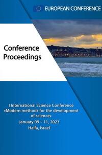 Modern methods for the development of science