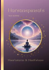 Hersenspinsels
