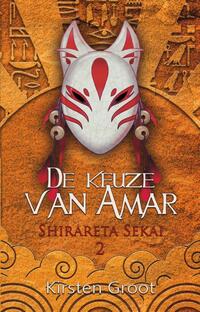 De keuze van Amar