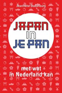 Japan in je pan