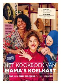 Het kookboek van Mama's Koelkast