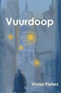 Vuurdoop